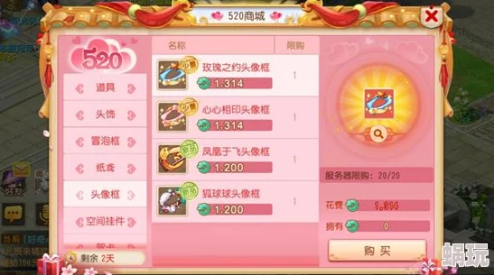 朝歌游戏兑换码六重惊喜大放送—小编亲测精选礼包码合集分享