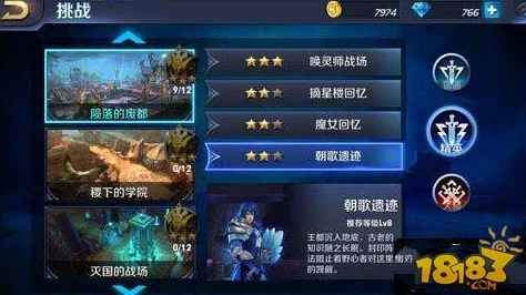 朝歌游戏兑换码六重惊喜大放送—小编亲测精选礼包码合集分享