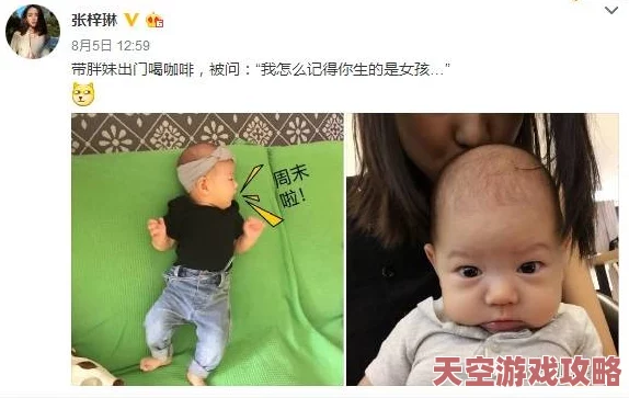 天天操天天爽天天射网友推荐这是一款让你每天都能享受快乐的应用无论是健身还是娱乐都能带给你无限乐趣快来体验吧