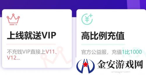 变态游戏盒子app平台推荐 十大变态手游平台app软件排行榜