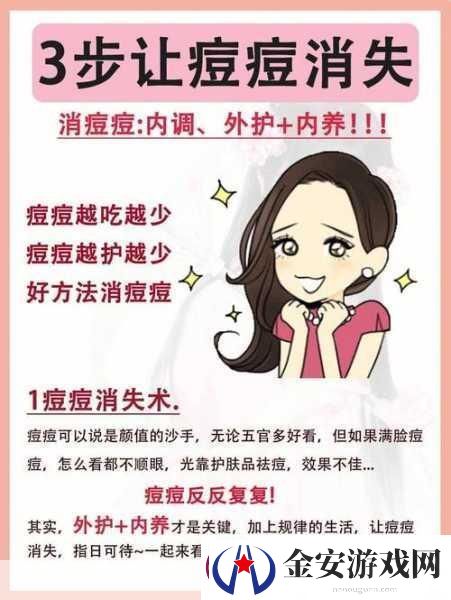 提高性功能时间长的正确做法
