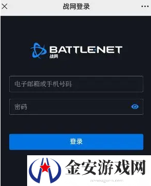 魔兽世界任务查询工具怎么使用