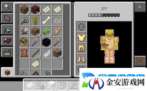 深海奥秘任你游