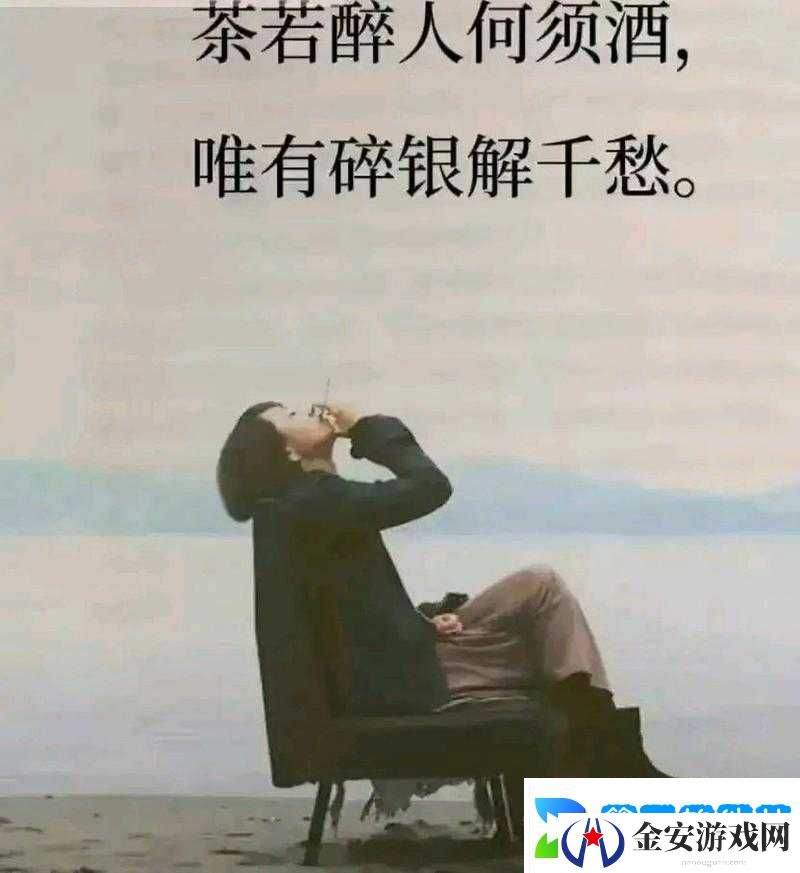 男生女生在一起愁愁愁