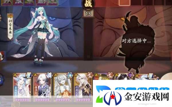 阴阳师蟹姬的武器是什么阴阳师四周年麓海归途海国
