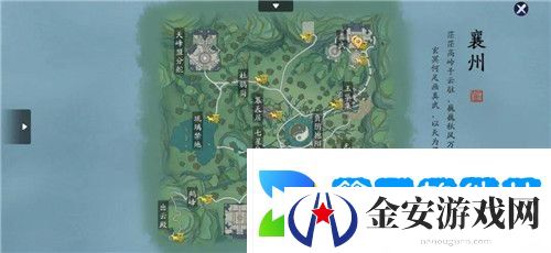 《天涯明月刀手游》襄州胜景录拍照位置坐标一览