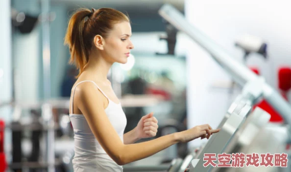 香蕉大美女天天做天天爱积极生活每一天保持健康心态