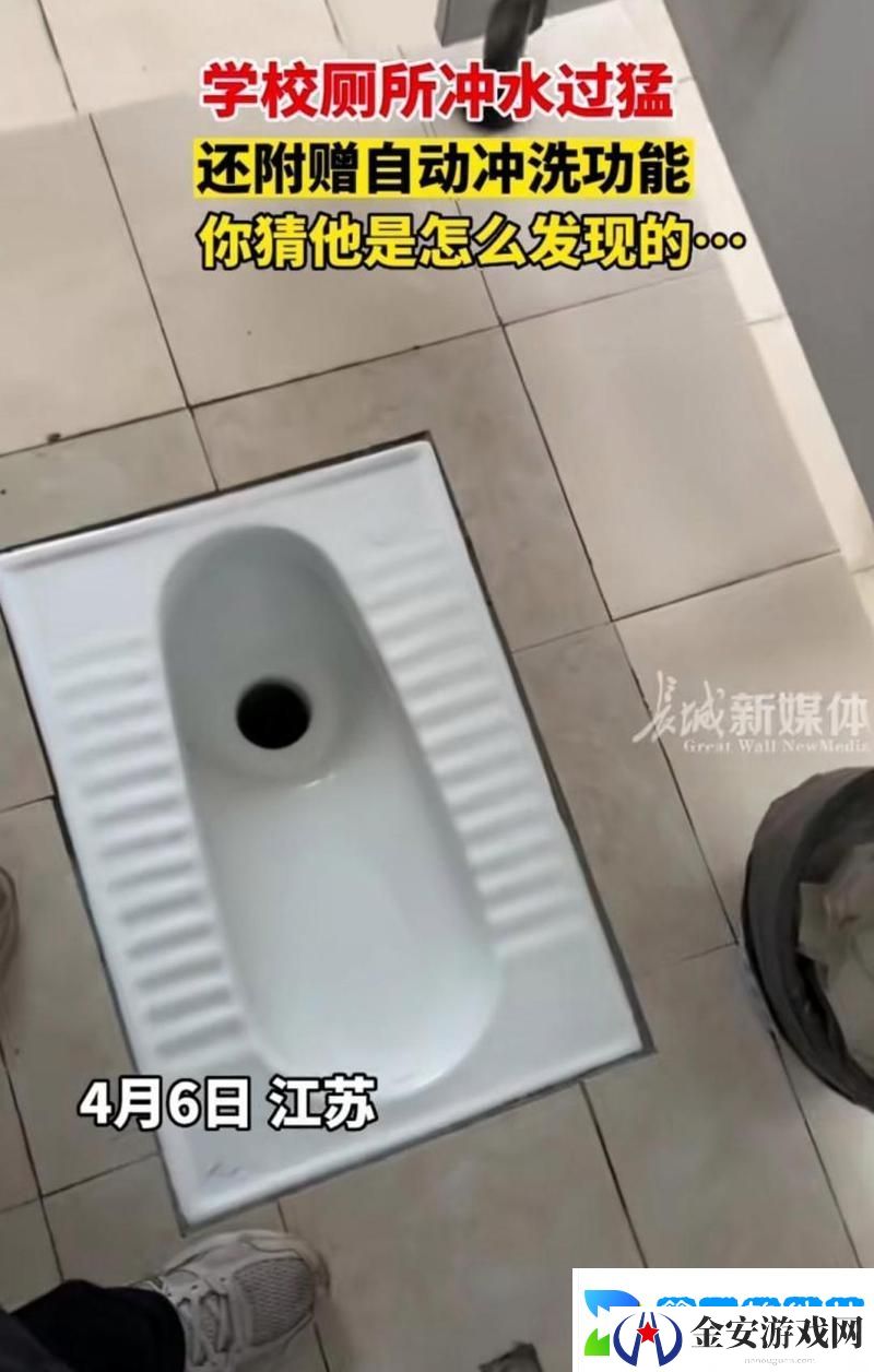 考试不好就要当学校的坐便器