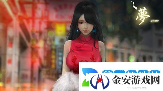 《YUME》游戏剧情背景说明