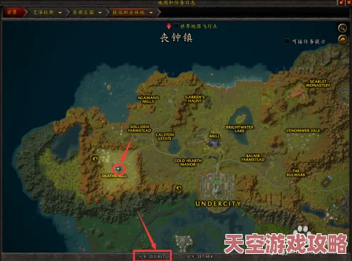 魔兽争霸最新打怪地图推荐：探索哪个图更适合高效升级与资源获取