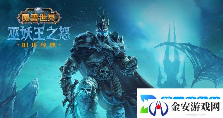 魔兽世界80级最吃香的职业是什么