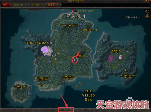 魔兽争霸最新打怪地图推荐：探索哪个图更适合高效升级与资源获取