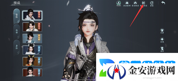 剑网3无界捏脸数据大全 剑网3无界女捏脸代码一览