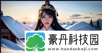妈妈你真棒插曲快来救救我电影歌词重写