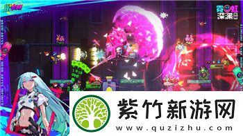 终结者2审判日PC互通版入口在哪