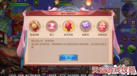 自由幻想手游：2023辅助剑客技能搭配全解析，优选辅助技能推荐指南