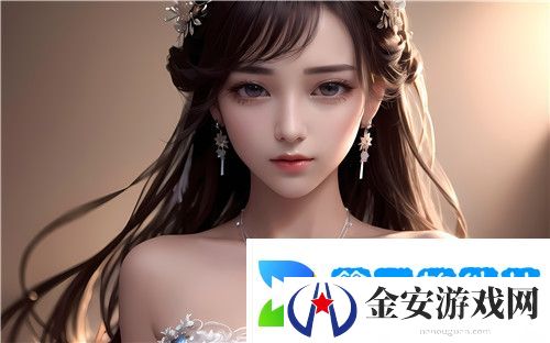日本尺码与亚洲尺码区别网站的样式解析及选购攻略