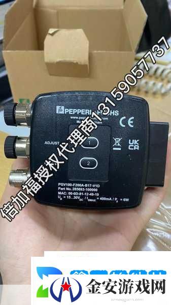 为什么大家都在疯抢欧亚尺码专线欧洲B1B1