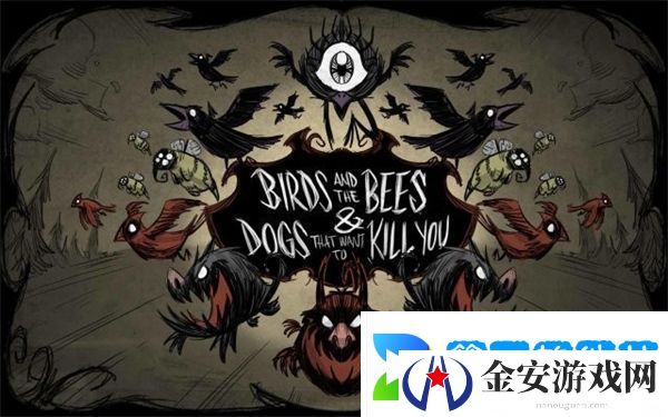 饥荒联机版终极代码大全