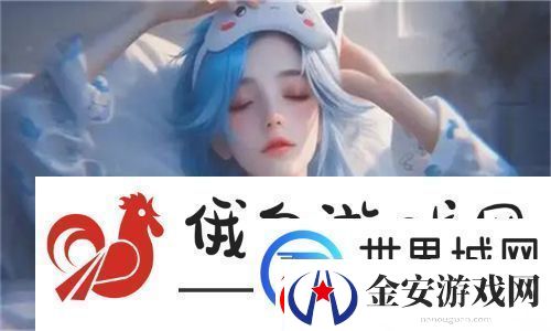 神秘迷雾！亚洲无人区码一码二码三码的含义与探索