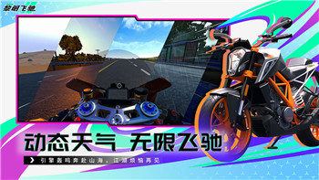 中土世界战争之影竞技场刷兽人