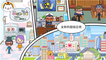 雨中冒险2神奇解锁图鉴