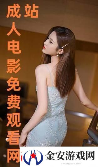 免费网站在线观看人数火爆