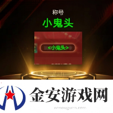 KK官方对战平台万圣节狂欢开启！K妹邀你畅玩RPG领好礼！无限数码