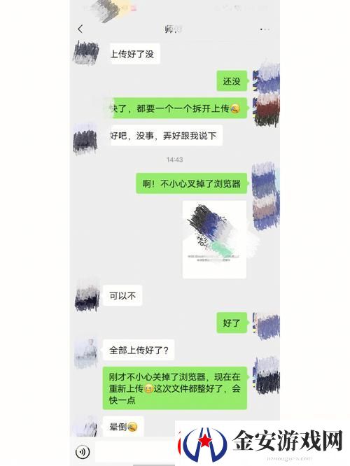 S货叫大声点C懒烂你的SBXS