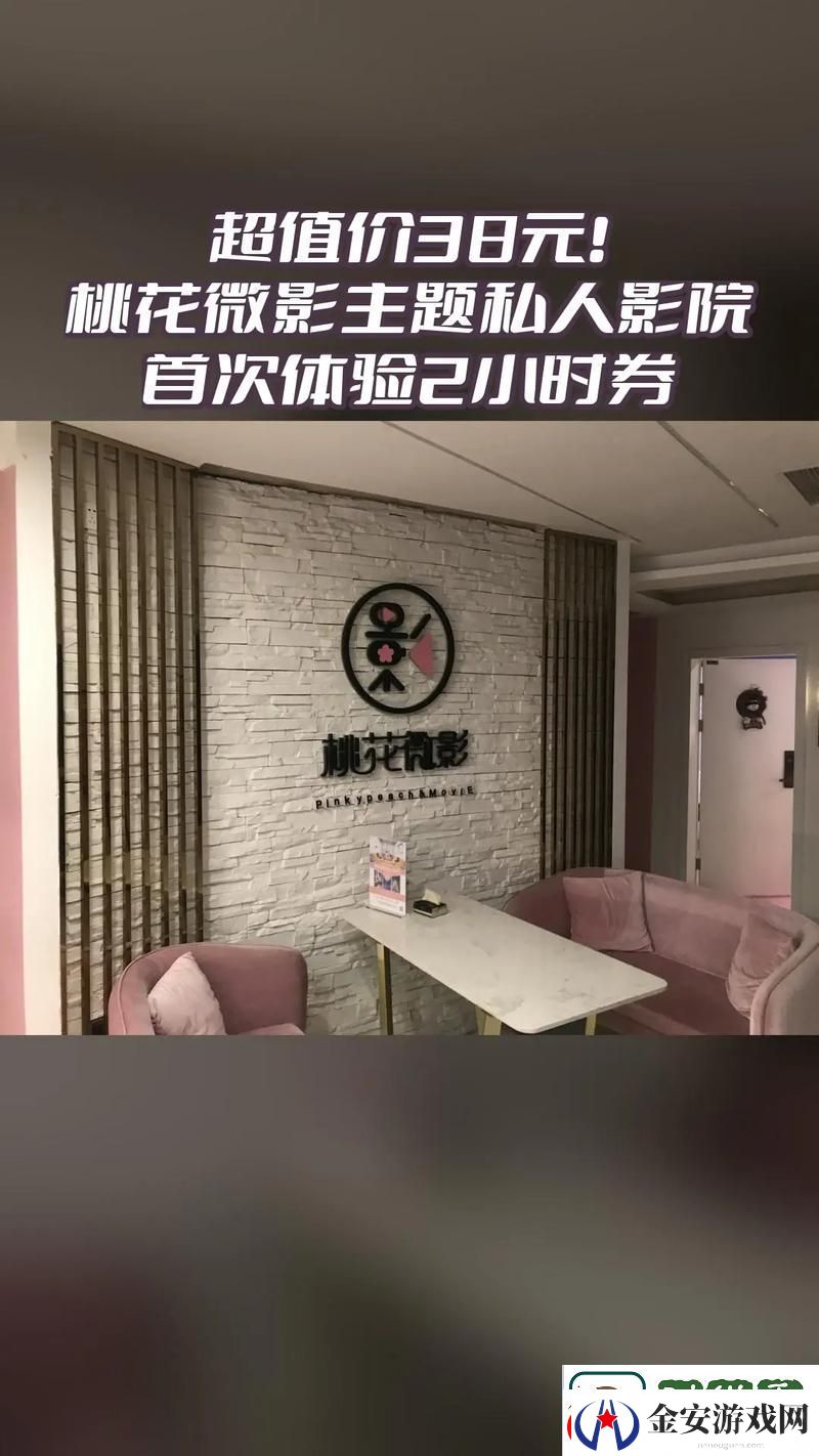 畅享视觉盛宴