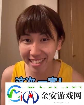 200w友聚在一起