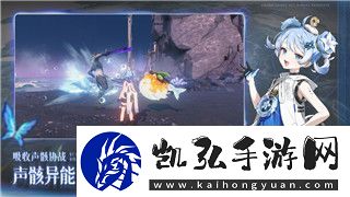 荒野行动手机版怎么换账号