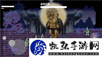 钢铁之师2将军模式补充兵力怎么用