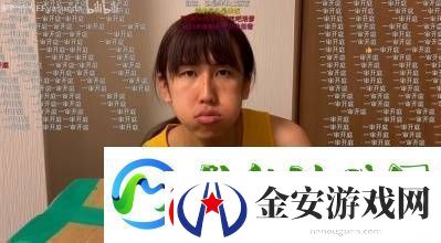 200w友聚在一起