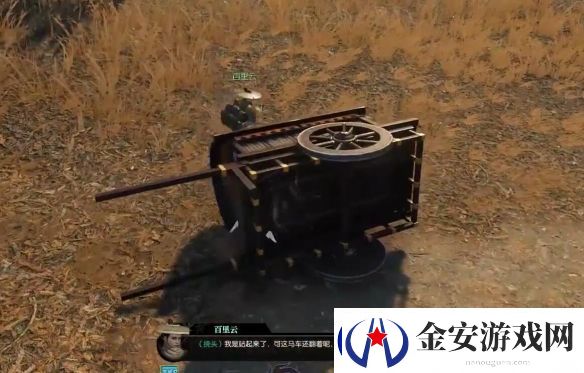 逆水寒手游百里家天下奇遇攻略