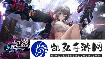 中土世界战争之影送人头