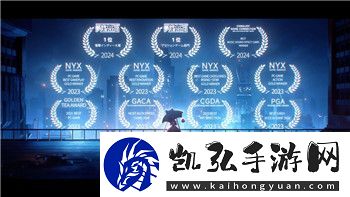 胡桃日记终测引发玩家热议
