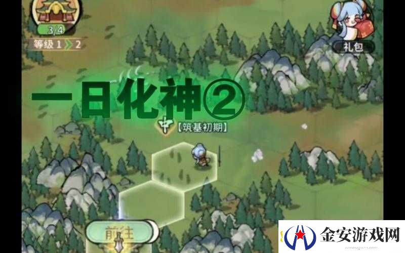 我的门派源经岛通关方法攻略详解