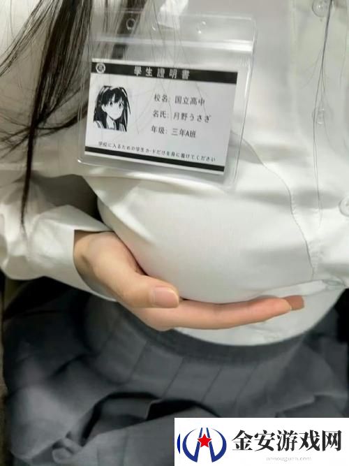 真空下楼取快递被C嗯啊
