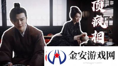 长公主1V2皇子