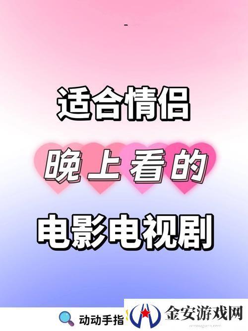 8848高清电影电视剧免费看