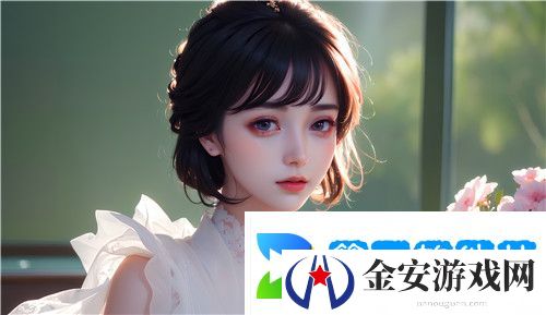 九妖9.1免费版安装旧版，全面解析旧版安装的独特优势！