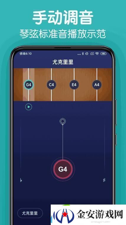 探索个性之美尽在“YSL千人千色T9T9T9APP”