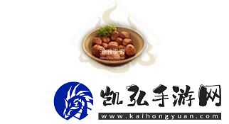 妄想山海葱爆腿肉制作方法