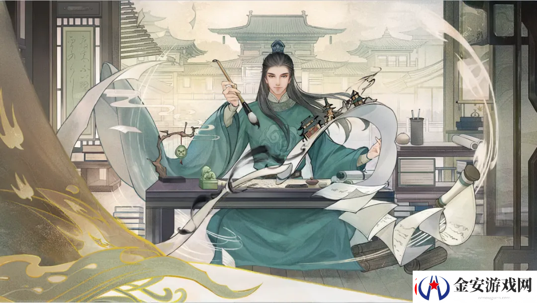 携三国