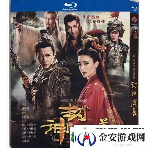 2019热播中文电视剧高清在线观看