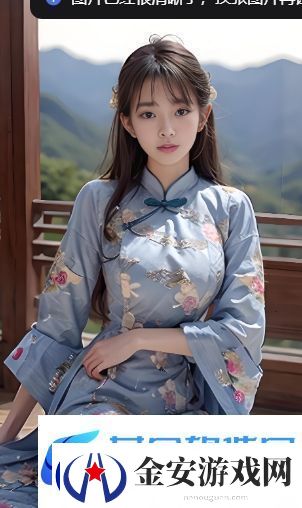 一区二区三区之下