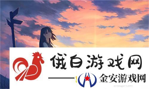 gogogo高清在线观看中文版