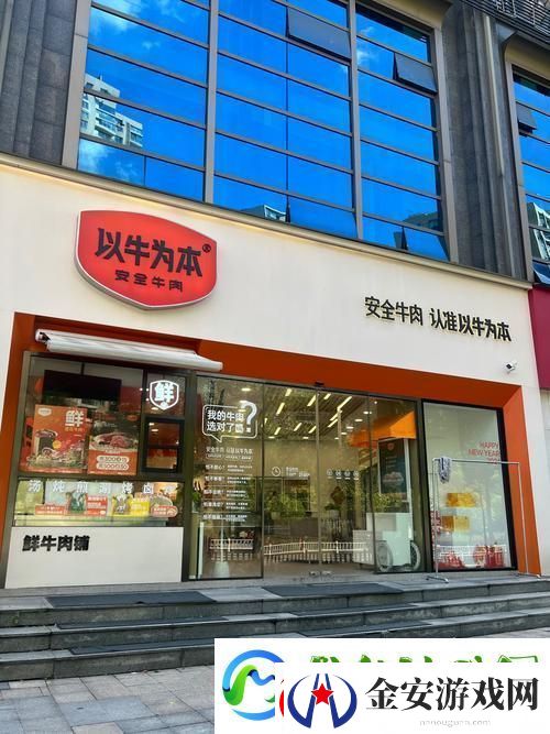 精品老牛文化传媒有限公司