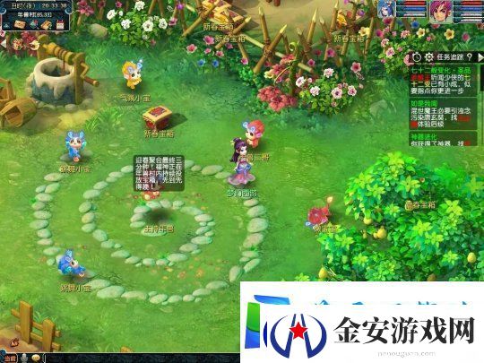 踏入梦幻西游年兽村迎春会